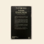 Eugene Onegin - Image 2