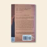 The Turn of the Screw, The Aspern Papers and Two Stories - Image 2