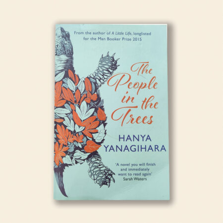 The People in the Trees